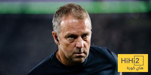 فليك يتوعد ريال مدريد