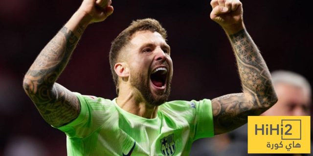 إنيغو مارتينيز يبرر ردة فعله بعد بصقه على لاعب إنتر
