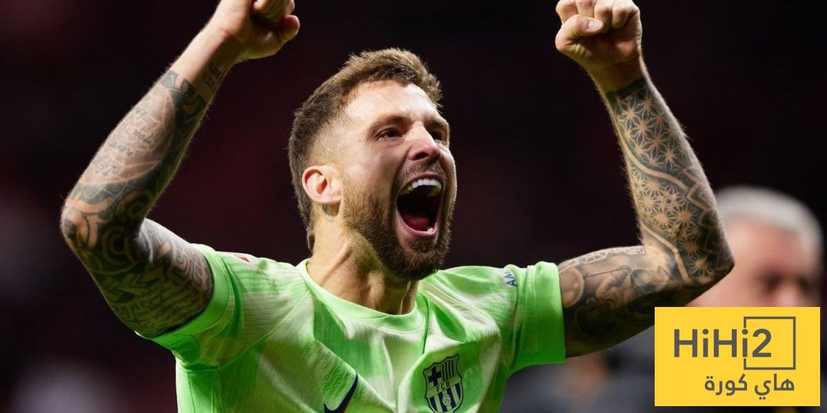 إنيغو مارتينيز يبرر ردة فعله بعد بصقه على لاعب إنتر