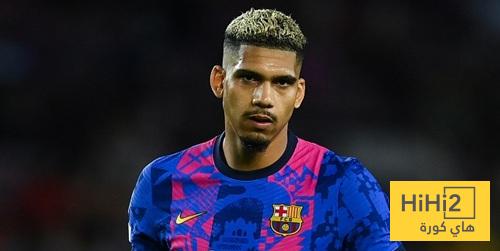 مشجعو برشلونة يهاجمون أراوخو ويطالبونه بالرحيل!