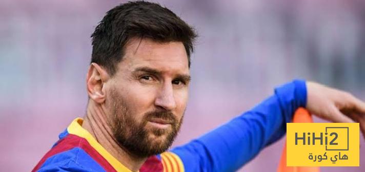 صورة : ميسي يشمت في خروج برشلونة