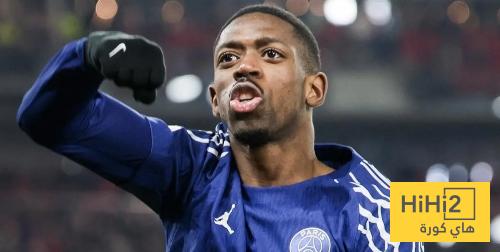 رقم قياسي لـ ديمبلي في دوري الابطال