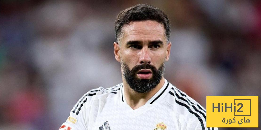 كارفاخال يثير دهشة ريال مدريد