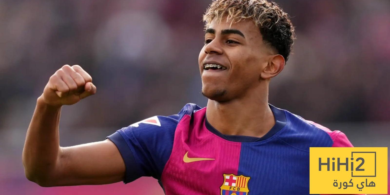 لاعب ليدز السابق: لامين جمال هو الأفضل في العالم