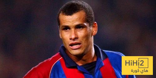 ريفالدو : برشلونة سيحصد العديد من الالقاب بهذه الحالة