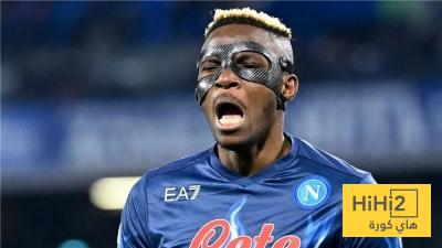 الراتب الخرافي.. سلاح الهلال السري للتعاقد مع أوسيمين!
