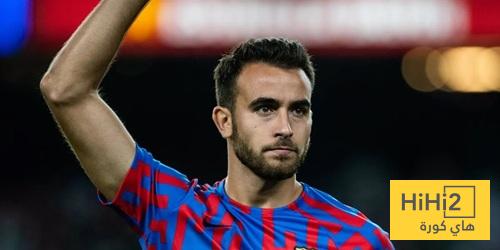 فابريغاس يكشف موقف غارسيا من الرحيل عن برشلونة!