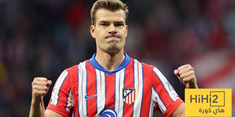 تقييم لاعبي أتلتيكو مدريد أمام سوسيداد في الشوط الأول