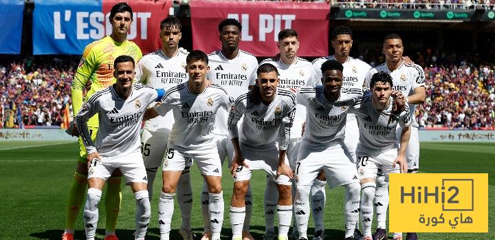 تقييم ريال مدريد في الشوط الأول أمام برشلونة