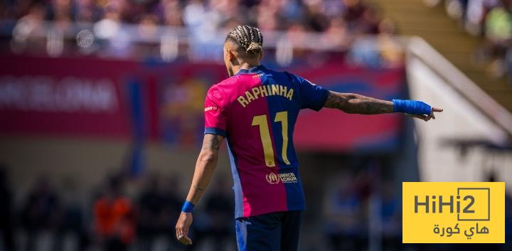 ⚽ فيديو.. هدف برشلونة الثالث أمام ريال مدريد