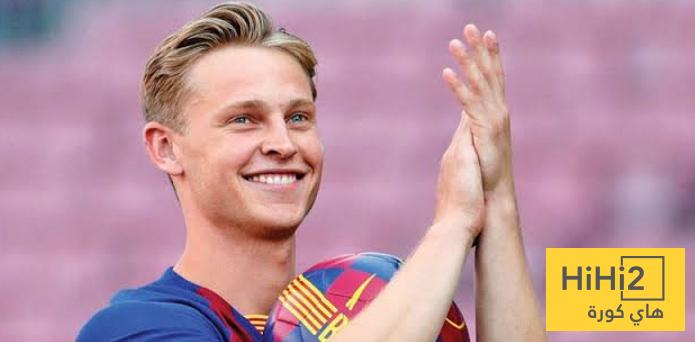 ملخص ما قدمه دي يونغ في مباراة ريال مدريد
