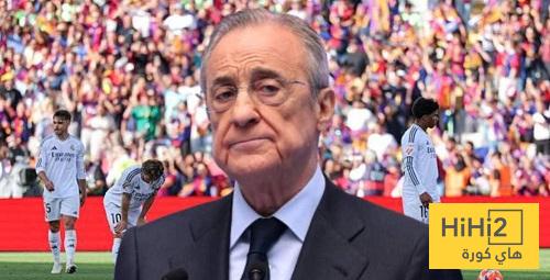 أول ضحايا الكلاسيكو.. بيريز يقرر رحيل هذا اللاعب قريباً