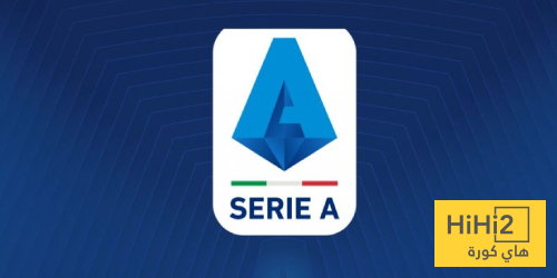 جدول ترتيب الدوري الإيطالي بعد فوز إنتر ميلان على تورينو