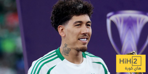 فيرمينو يرحل رسميًا عن الأهلي