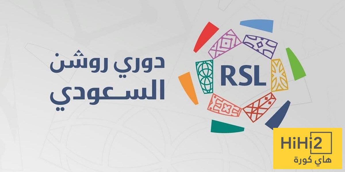 أكبر الانتصارات في تاريخ دوري المحترفين السعودي