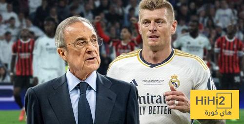 “ليس فيرتز… كروس ينصح بيريز بضم هذا اللاعب!”