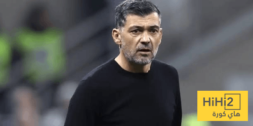 خبر سار لكونسيساو قبل مواجهة بولونيا في كأس إيطاليا