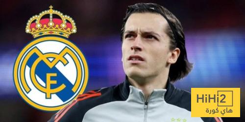 كاريراس ظهير ريال مدريد الجديد