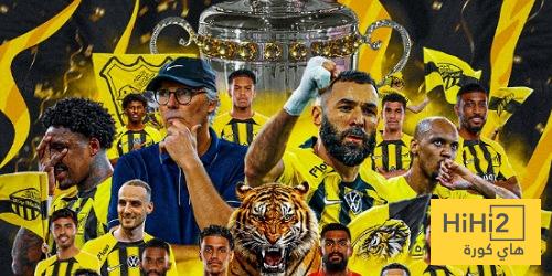 عاجل ورسميا.. الاتحاد بطل الدوري السعودي