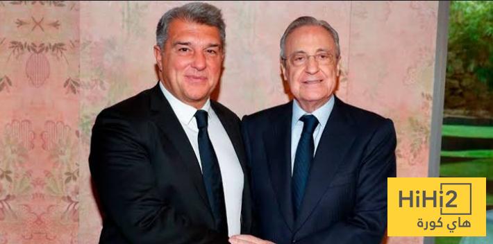 ريال مدريد يهنئ برشلونة بلقب الليغا.. صورة
