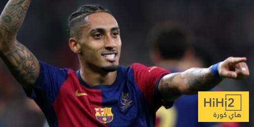 تعليق رافينيا على التتويج بلقب الليغا