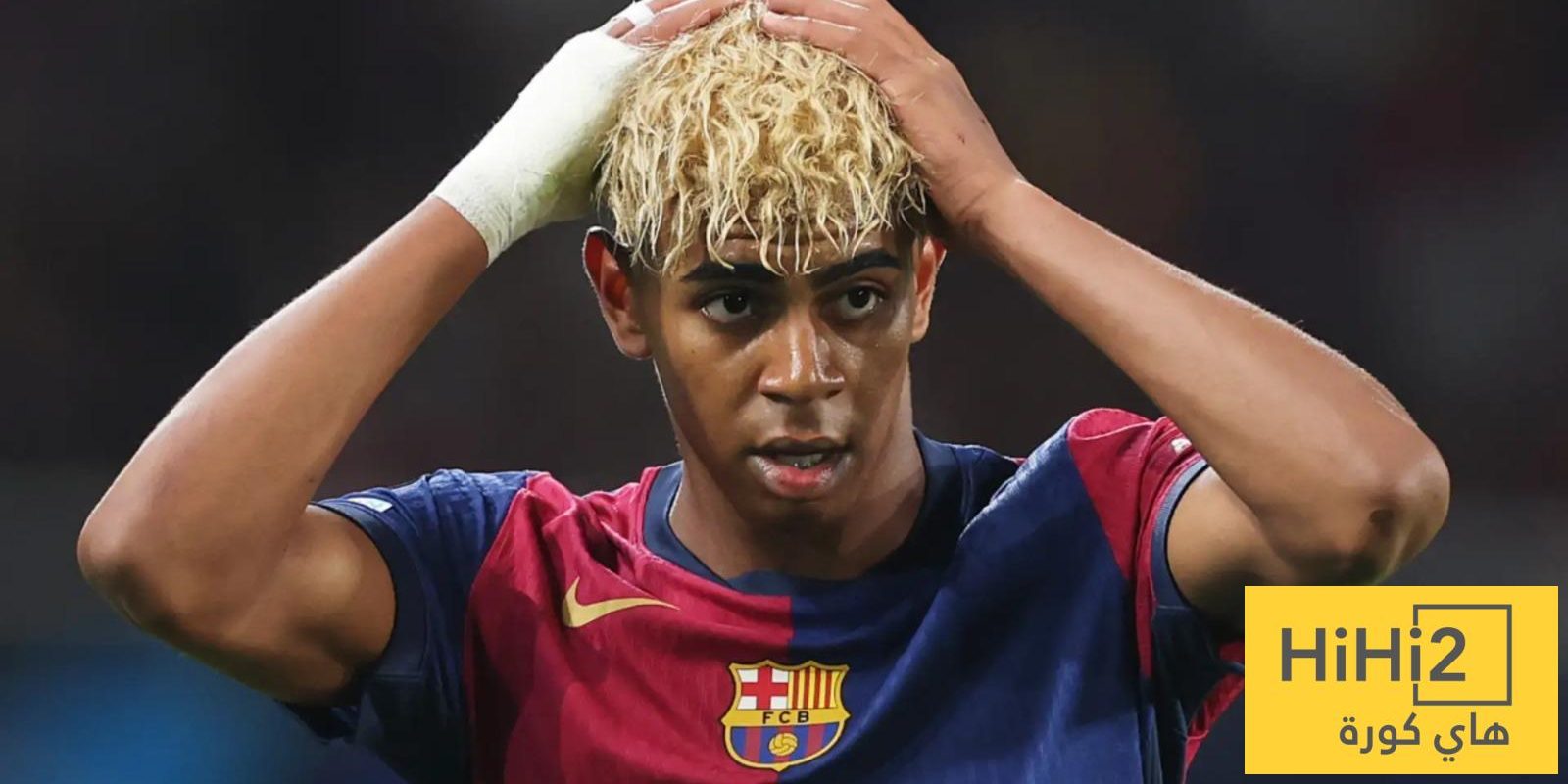 بعد طرد كابريرا.. مدرب إسبانيول يكشف ماذا قال لـ لامين