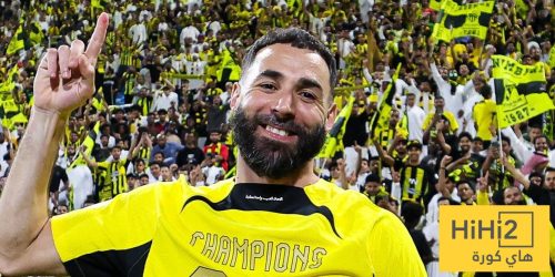 لماذا احتفل بنزيما بهذه الطريقة بعد تتويج الاتحاد؟