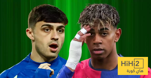 دوري لامين وبيدري!