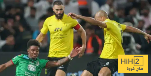 ألقاب الإتحاد طوال تاريخه