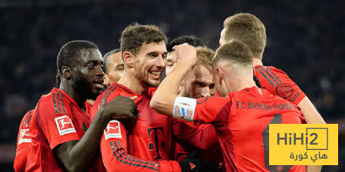 تشكيلة بايرن ميونخ المتوقعة ضد هوفنهايم في الدوري الألماني