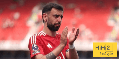 فيرنانديز يكرر إنجاز رونالدو مع اليونايتد