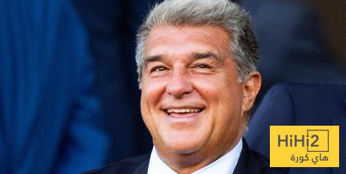 لابورتا يوضح وضع النادي في السوق الصيفي