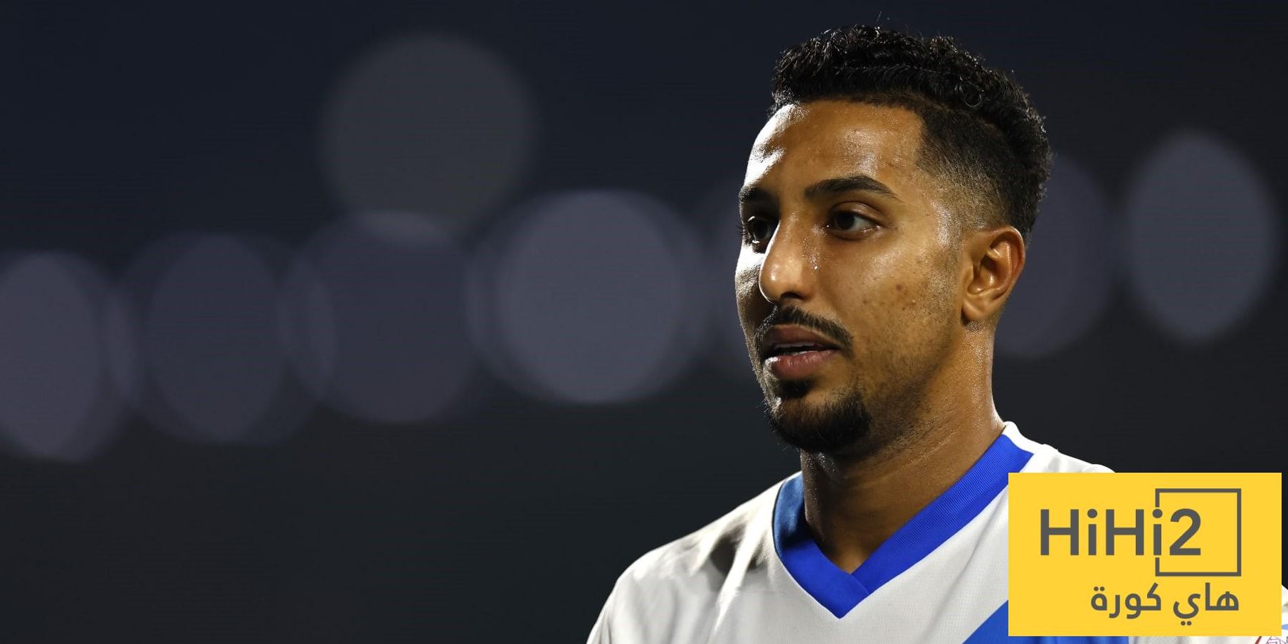 تصرف سالم الدوسري يعيق تجديد عقده مع الهلال!