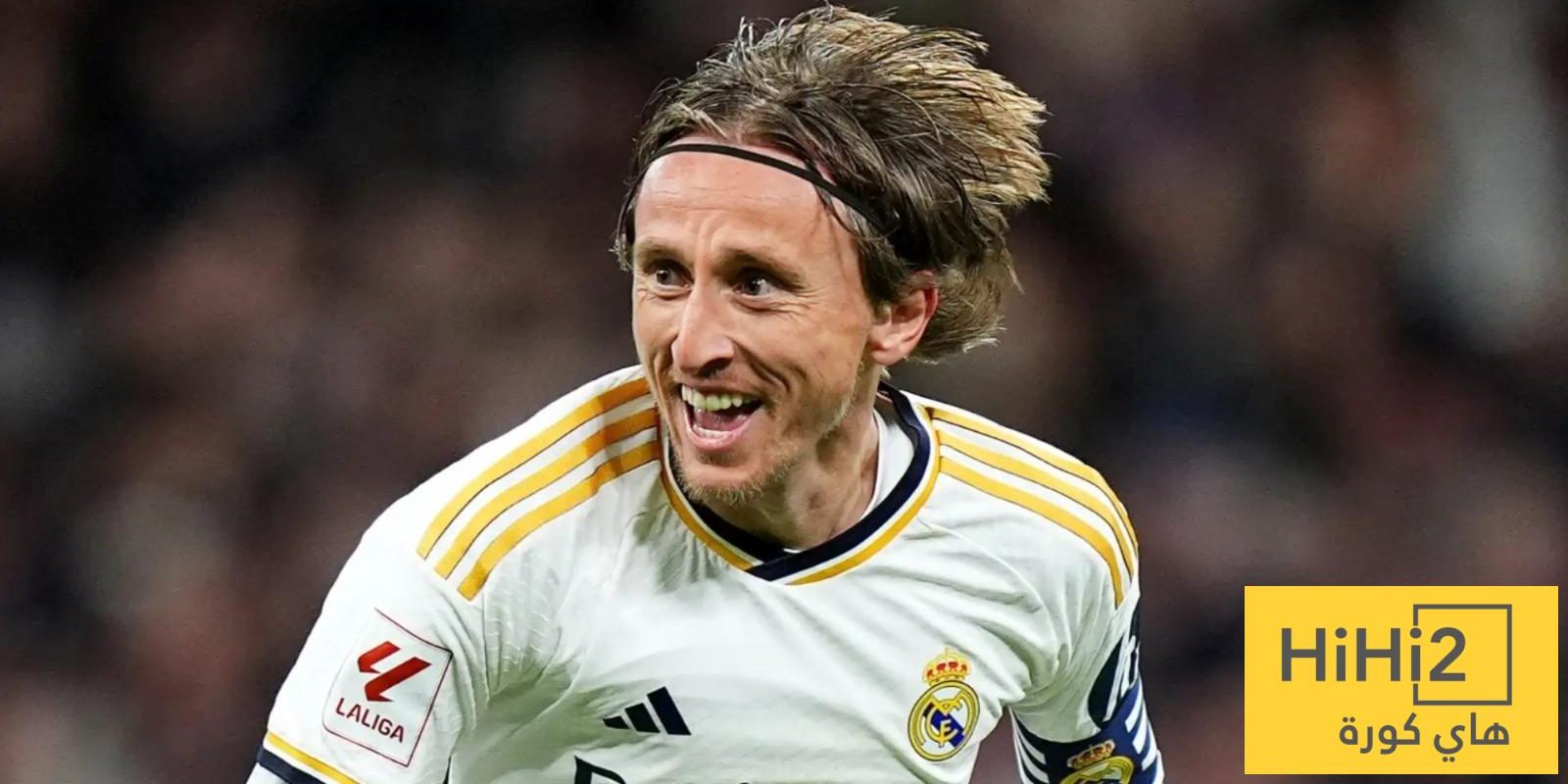 مودريتش ينتظر بيريز لتحديد مصيره