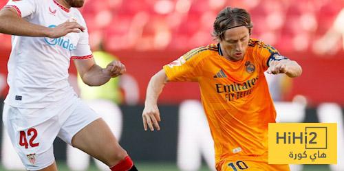 كل ما قدمه مودريتش أمام إشبيلية