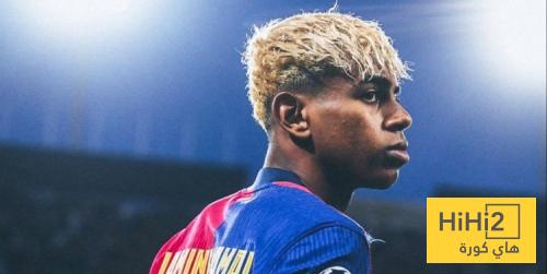 تصريح قوي من لاعب فياريال عن لامين يامال