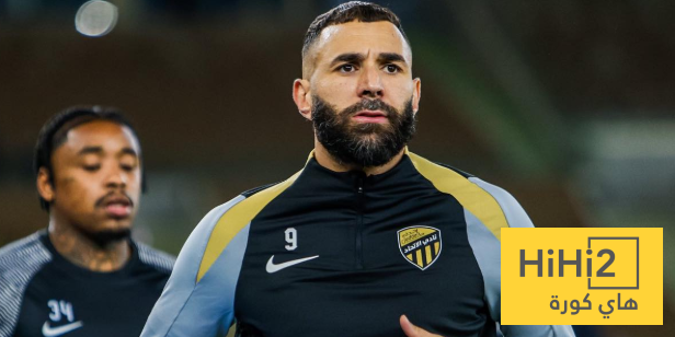 آخر مستجدات إصابة بنزيما مع الاتحاد