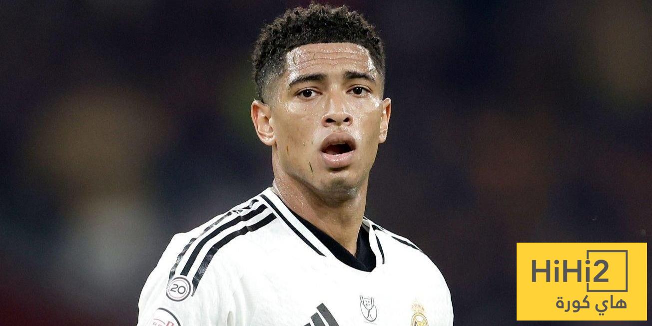 ريال مدريد يطلق إنذارًا شديد اللهجة لبيلينغهام