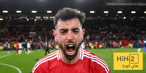 لماذا يرغب الهلال في التعاقد مع برونو فيرنانديز ؟