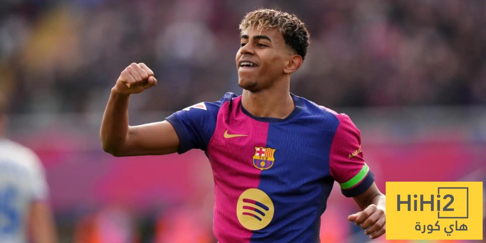 راتب لامين يامال الجديد مع برشلونة
