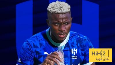 رئيس جلطة سراي ورسالة مفرحة لجماهير الهلال..!!