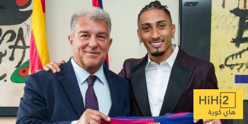 ” جدد الوحش ” برشلونة يحتفل بتجديد عقد رافينيا