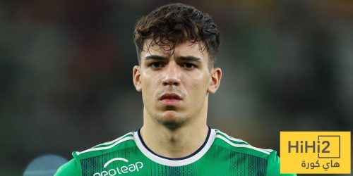 غابري فيغا يعتذر لجماهير الأهلي