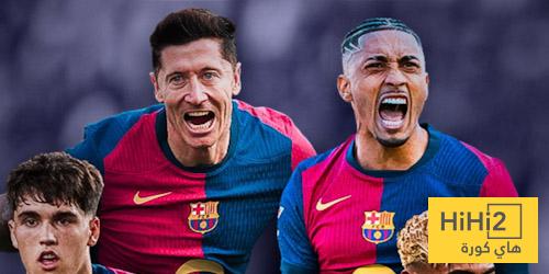 نتائج آخر 4 مباريات بين برشلونة وبيلباو