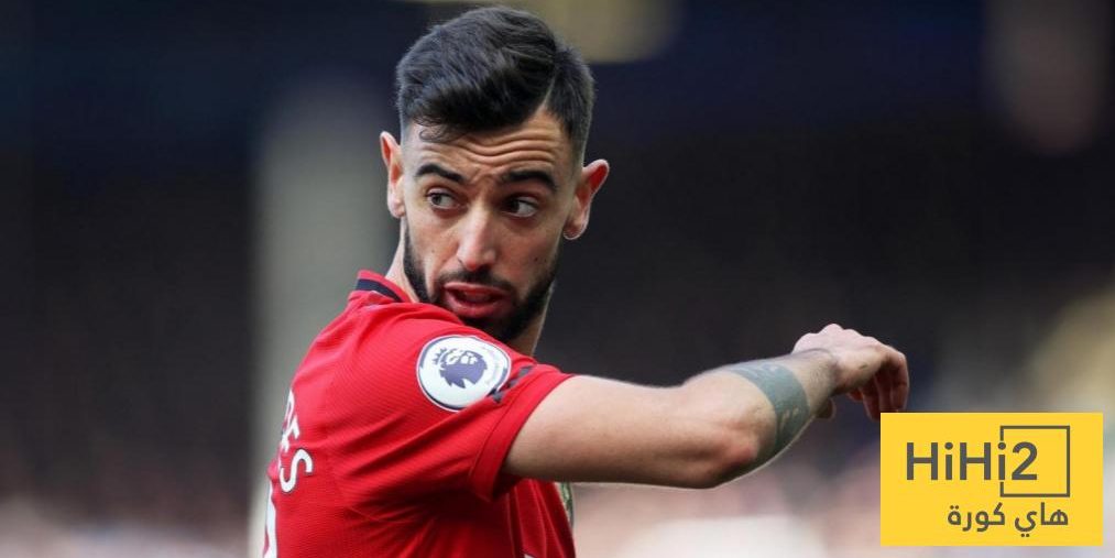 برونو فيرنانديز يقترب من الهلال