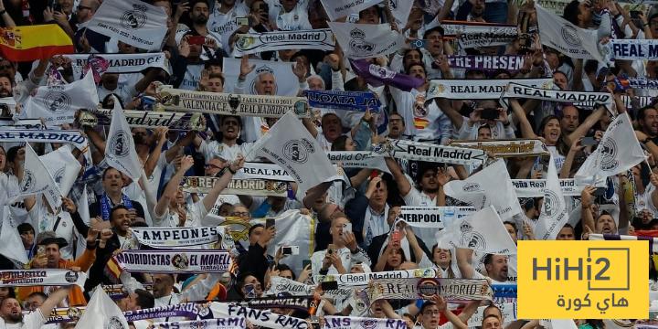 جمهور ريال مدريد يتوافد على ملعب السانتياجو برنابيو قبل لقاء سوسيداد