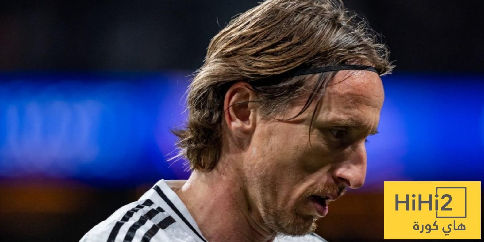 كلمات لاعب سوسيداد في وداع مودريتش