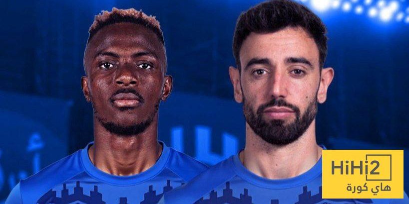 قبل الهلال.. النصر كان قريبًا من فيرنانديز وأوسيمين