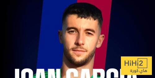 تقارير .. برشلونة يقترح هذا العرض على غارسيا