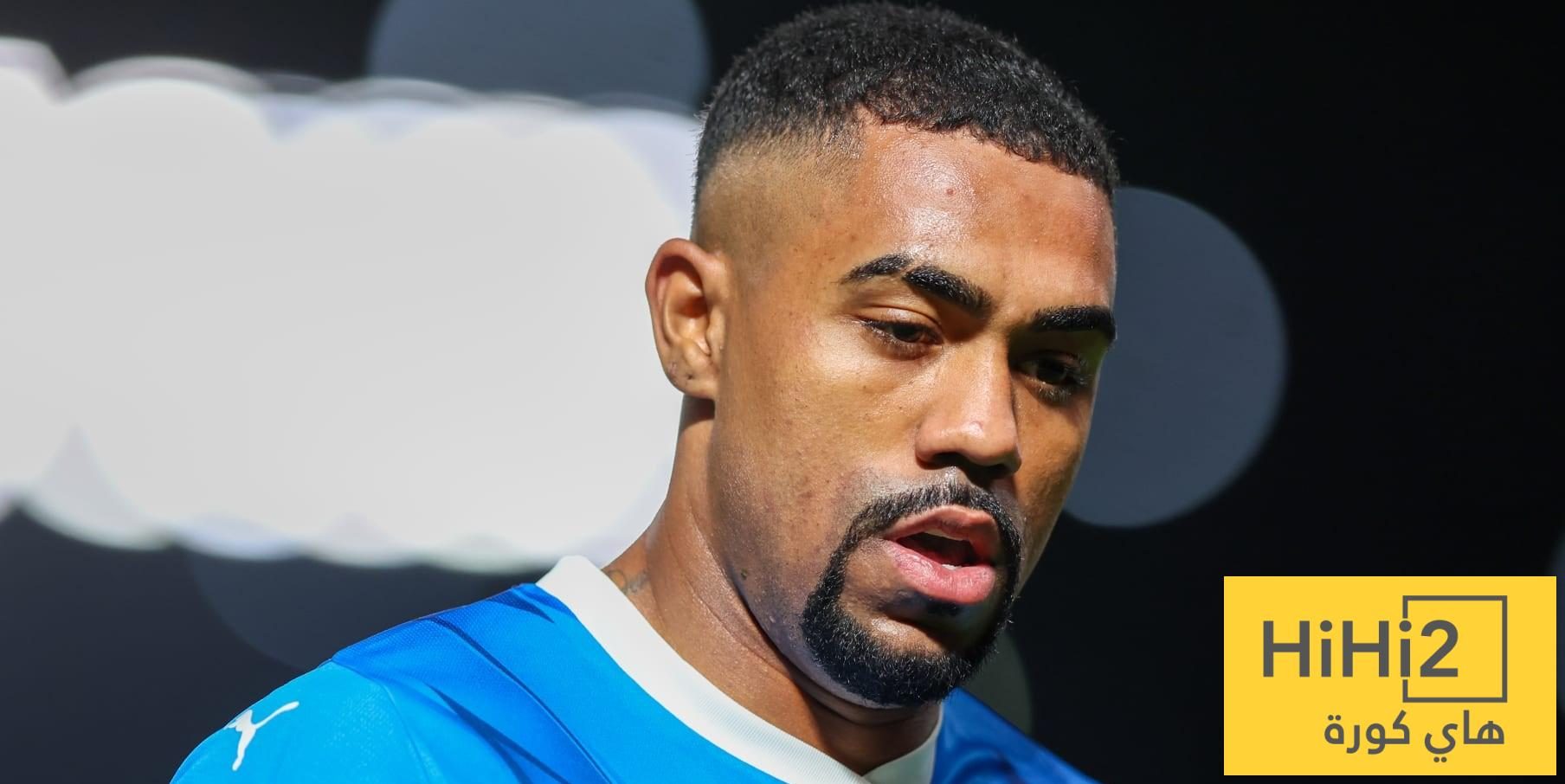 الهلال يقرر بيع مالكوم!